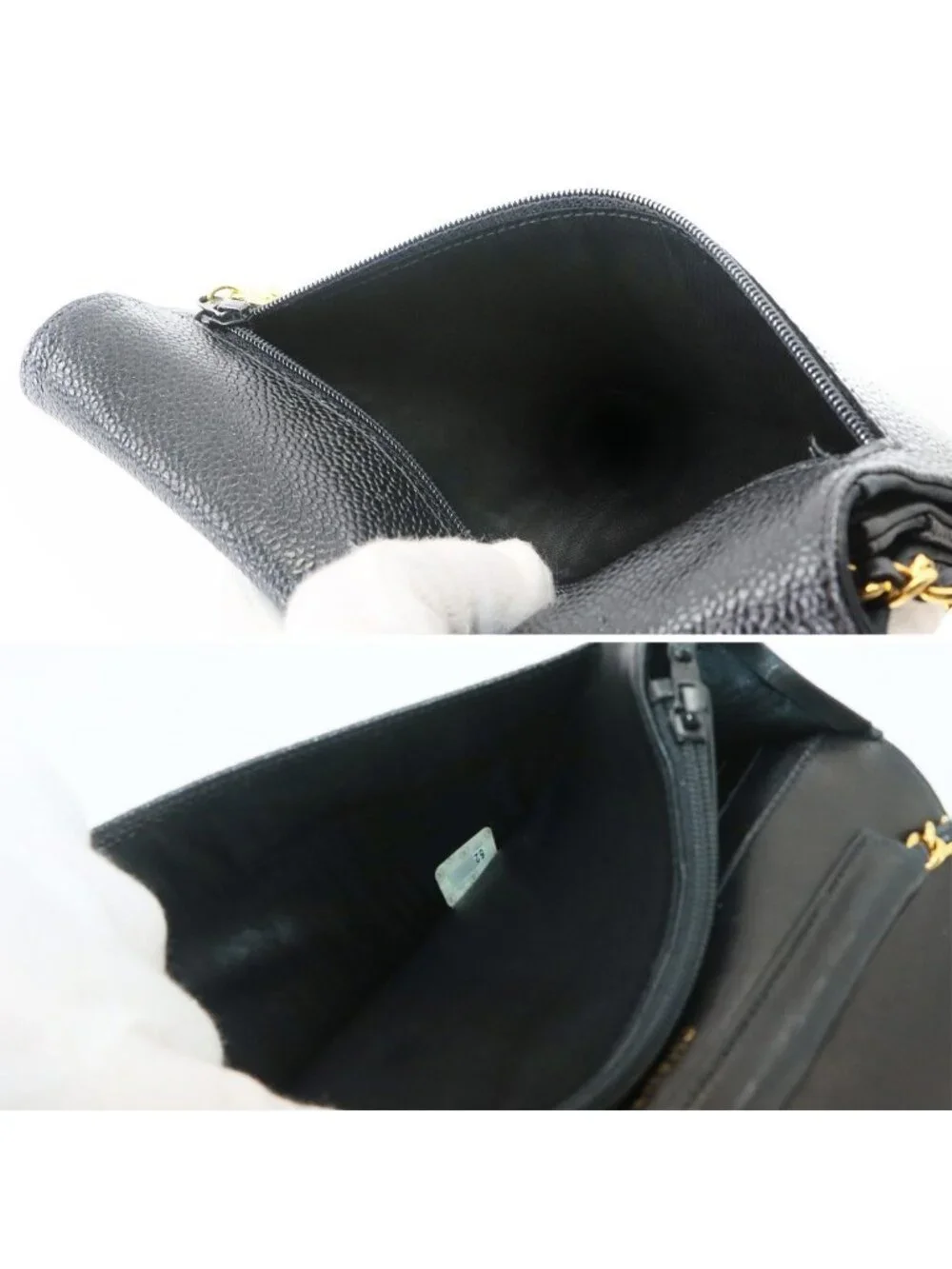 Chanel Caviar Leather Chain Wallet Black CC Logo Gold Shoulder